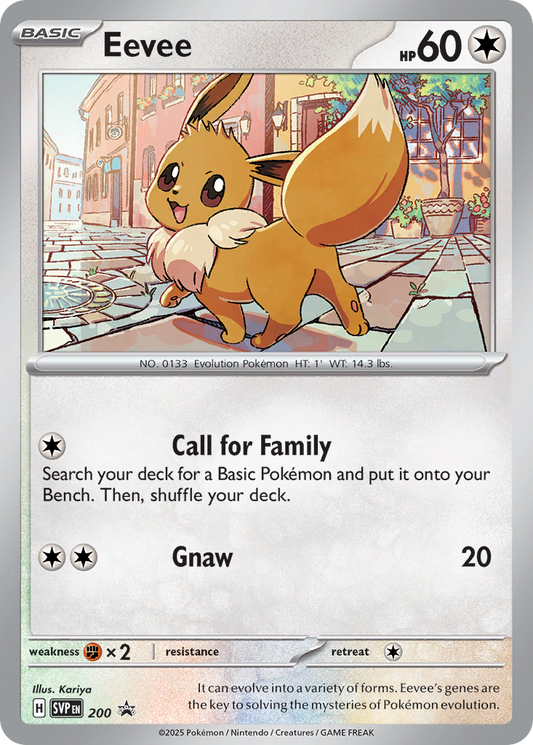 Eevee – Scarlet & Violet Black Star Promos