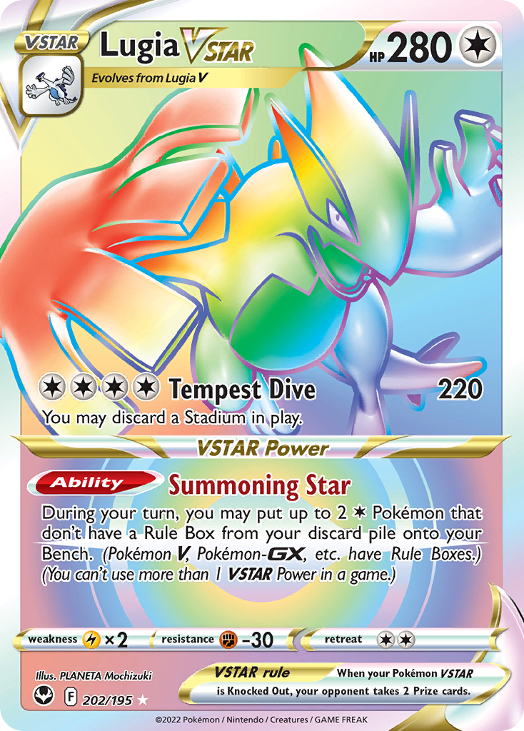 Lugia VSTAR – Silver Tempest