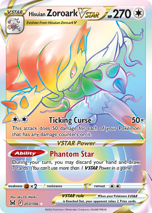 Hisuian Zoroark VSTAR – Lost Origin