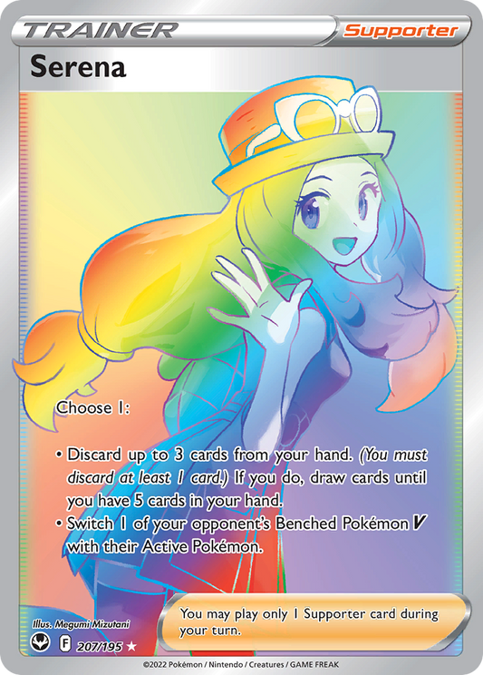 Serena – Silver Tempest
