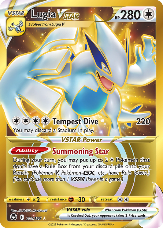 Lugia VSTAR – Silver Tempest