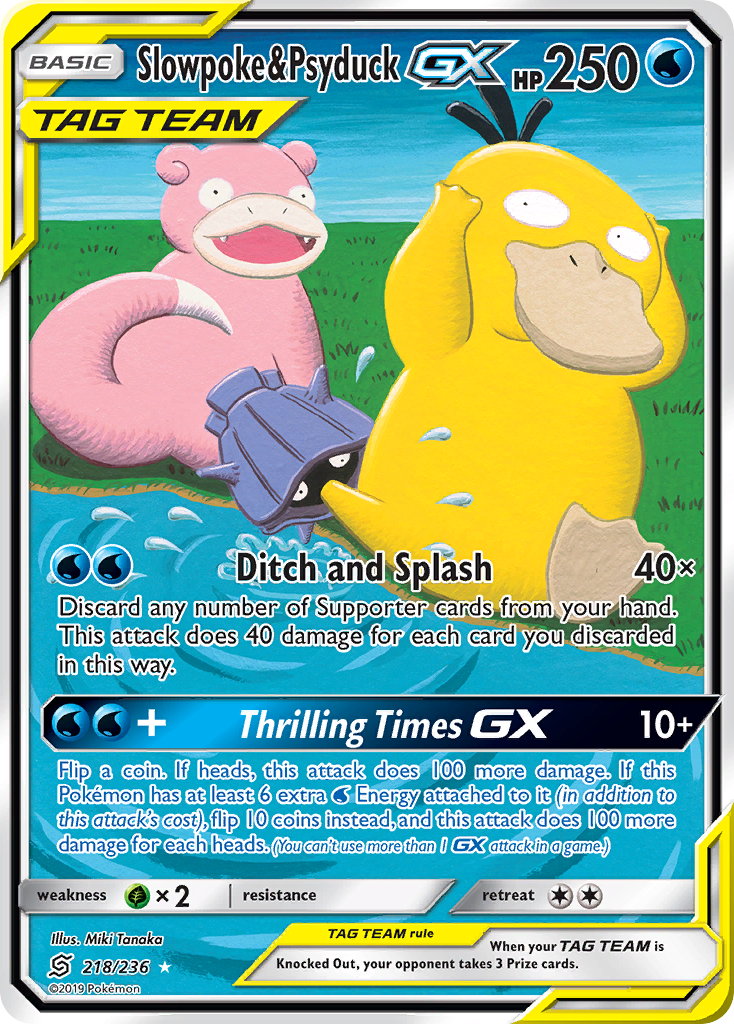 Slowpoke & Psyduck-GX – Unified Minds