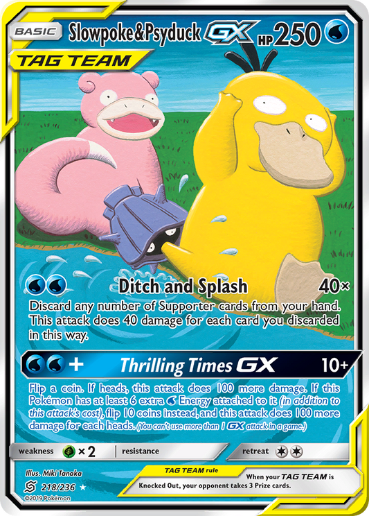 Slowpoke & Psyduck-GX – Unified Minds