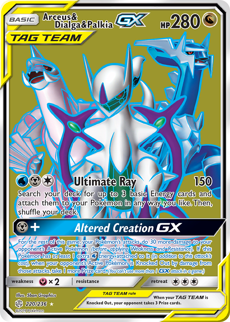 Arceus & Dialga & Palkia-GX – Cosmic Eclipse