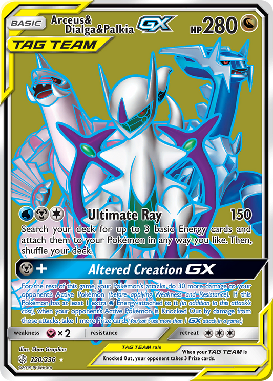 Arceus & Dialga & Palkia-GX – Cosmic Eclipse