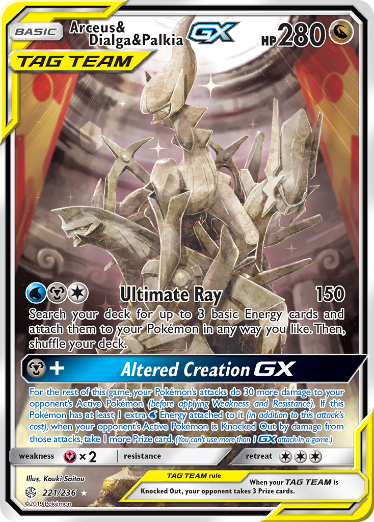 Arceus & Dialga & Palkia-GX – Cosmic Eclipse