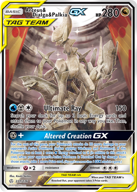 Arceus & Dialga & Palkia-GX – Cosmic Eclipse