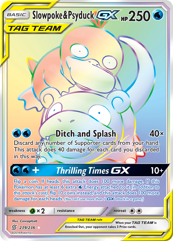Slowpoke & Psyduck-GX – Unified Minds