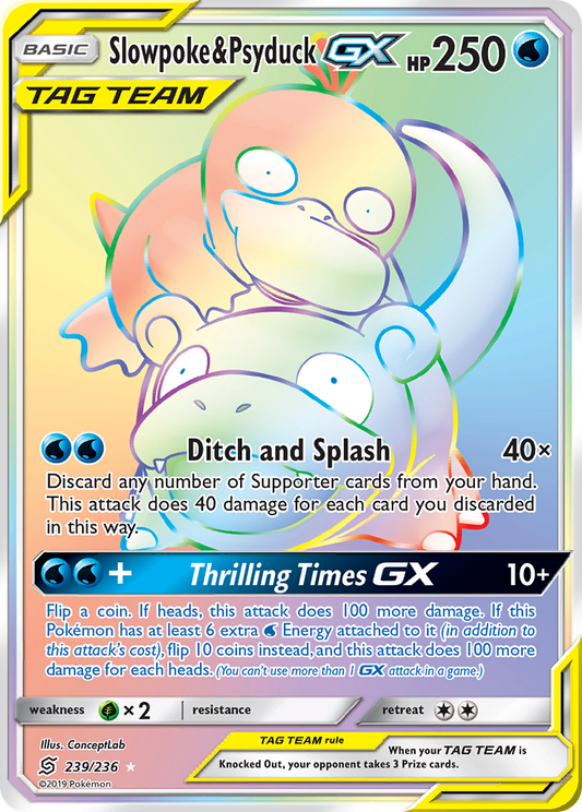 Slowpoke & Psyduck-GX – Unified Minds
