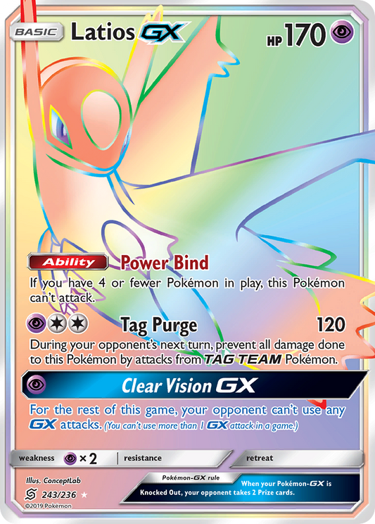 Latios-GX – Unified Minds