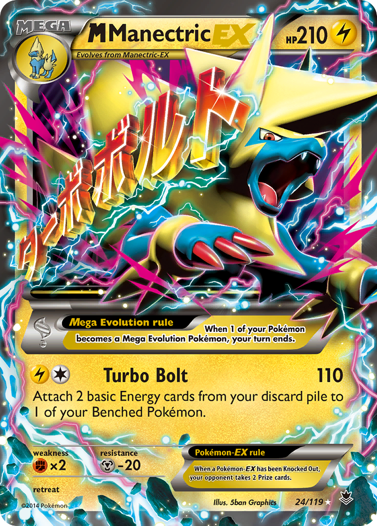 M Manectric-EX – Phantom Forces