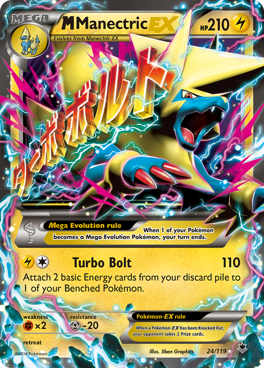 M Manectric-EX – Phantom Forces