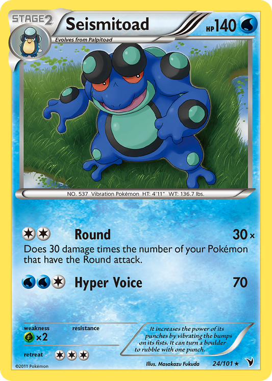 Seismitoad – Noble Victories