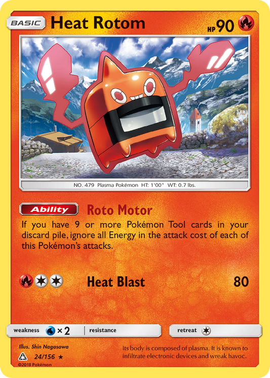 Heat Rotom – Ultra Prism