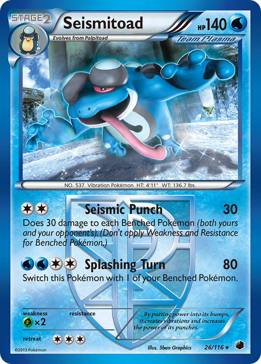 Seismitoad – Plasma Freeze