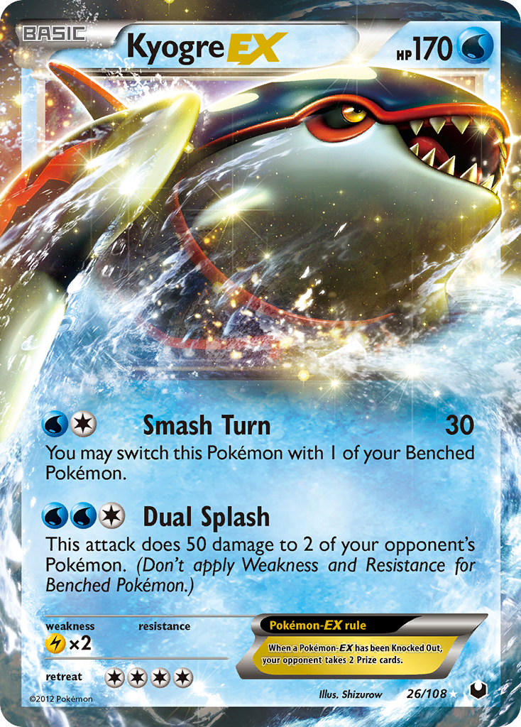 Kyogre-EX – Dark Explorers