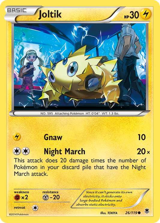 Joltik – Phantom Forces