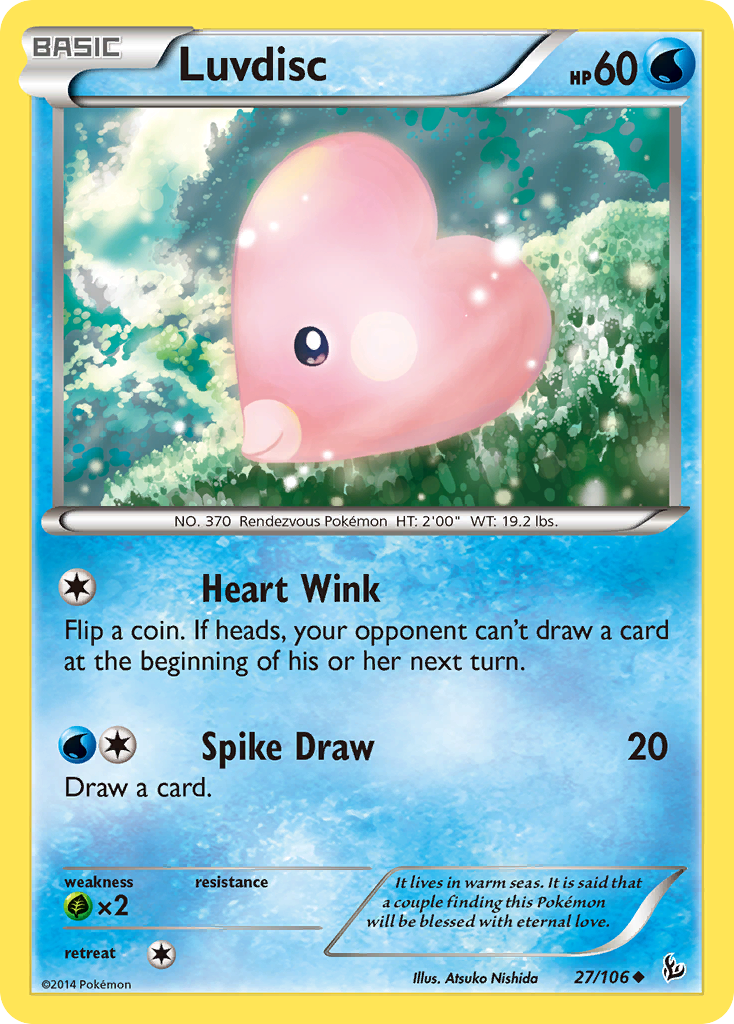 Luvdisc – Flashfire