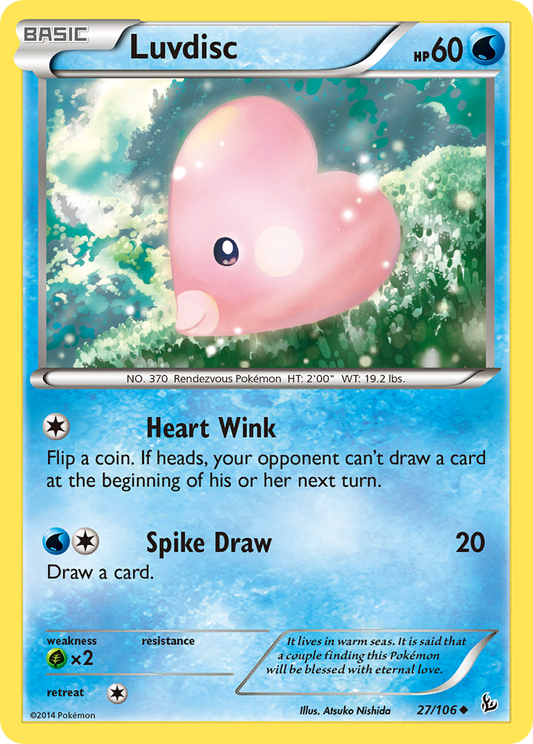Luvdisc – Flashfire