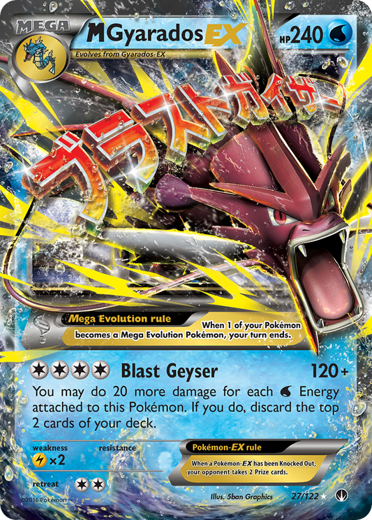 M Gyarados-EX – BREAKpoint