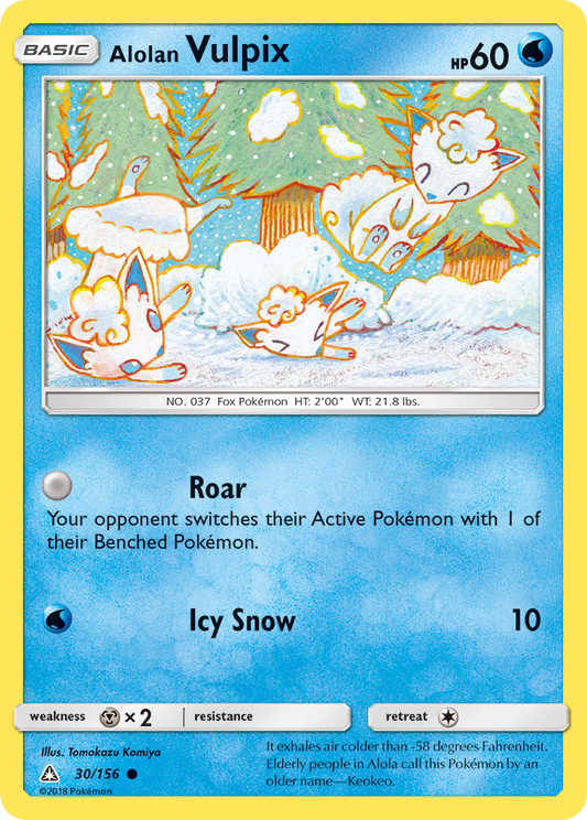 Alolan Vulpix – Ultra Prism