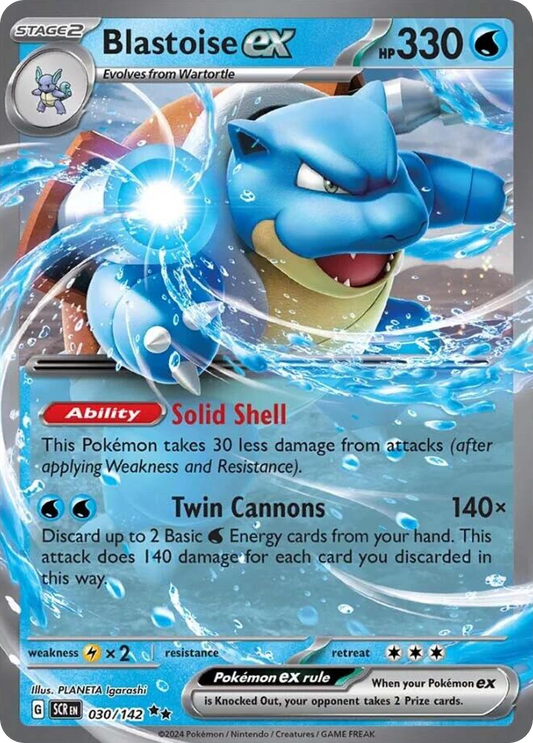 Blastoise ex – Stellar Crown