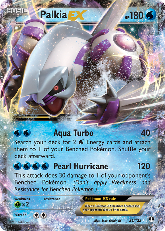 Palkia-EX – BREAKpoint