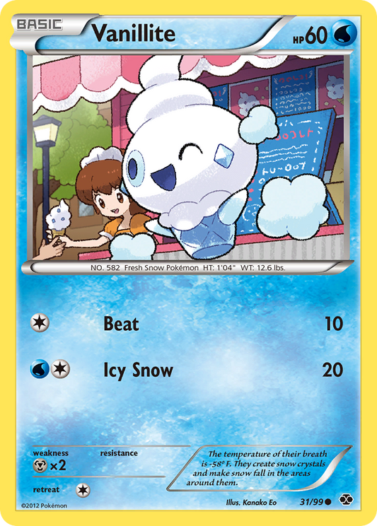 Vanillite – Next Destinies