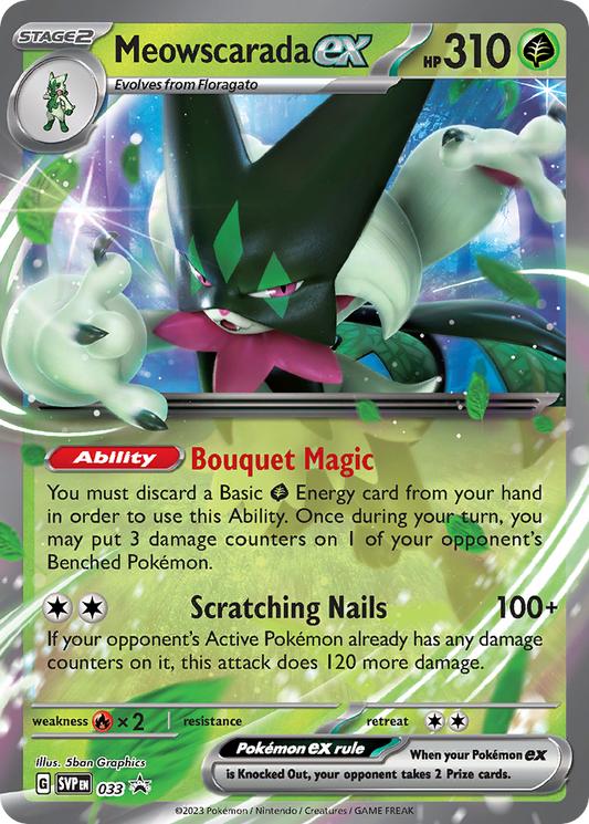 Meowscarada ex – Scarlet & Violet Black Star Promos