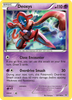 Deoxys – Roaring Skies
