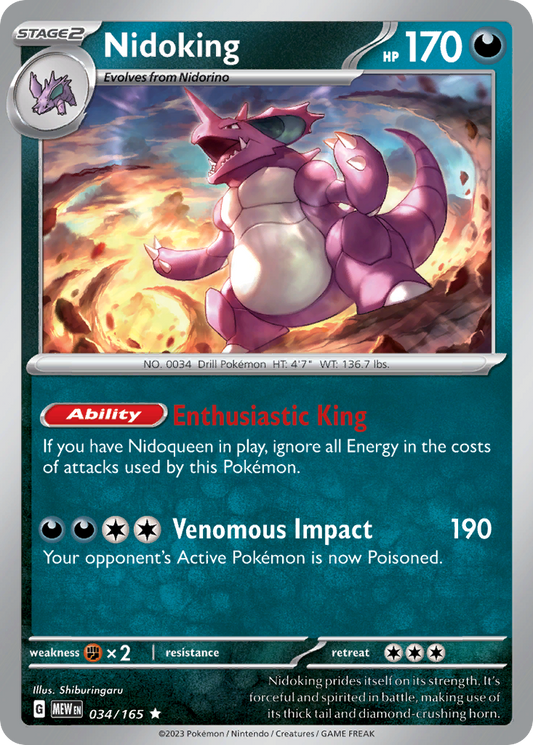 Nidoking – 151