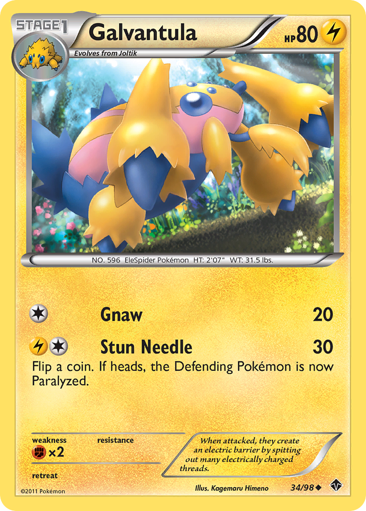 Galvantula – Emerging Powers
