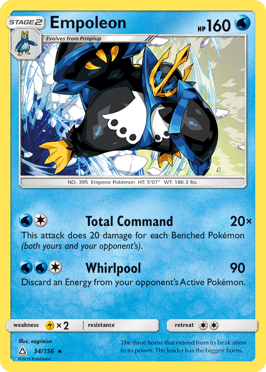 Empoleon – Ultra Prism