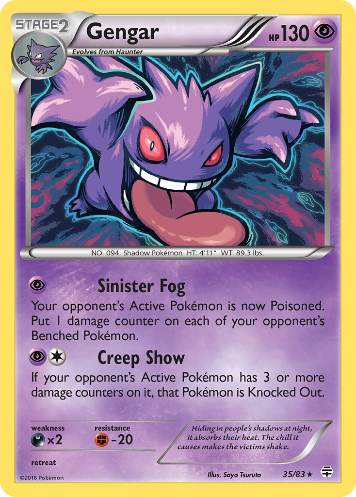 Gengar – Generations