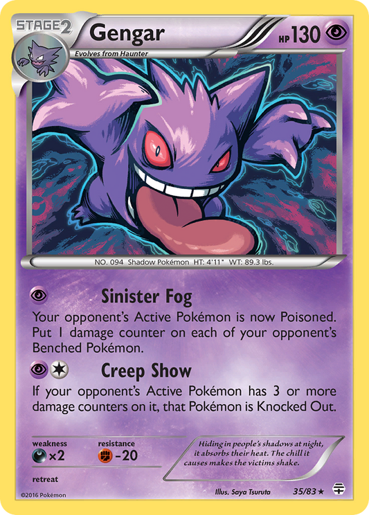 Gengar – Generations