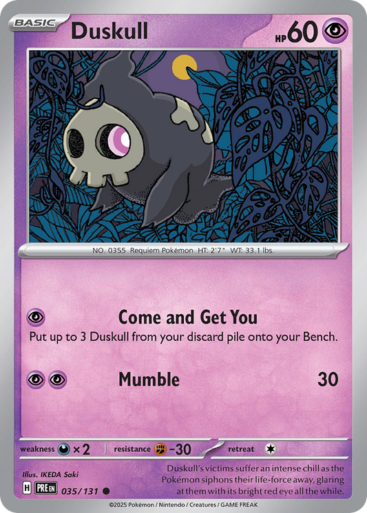 Duskull – Prismatic Evolutions