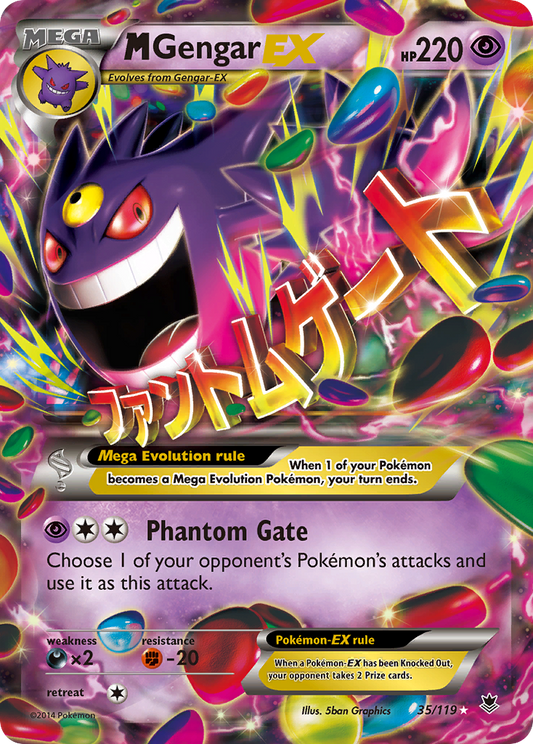 M Gengar-EX – Phantom Forces