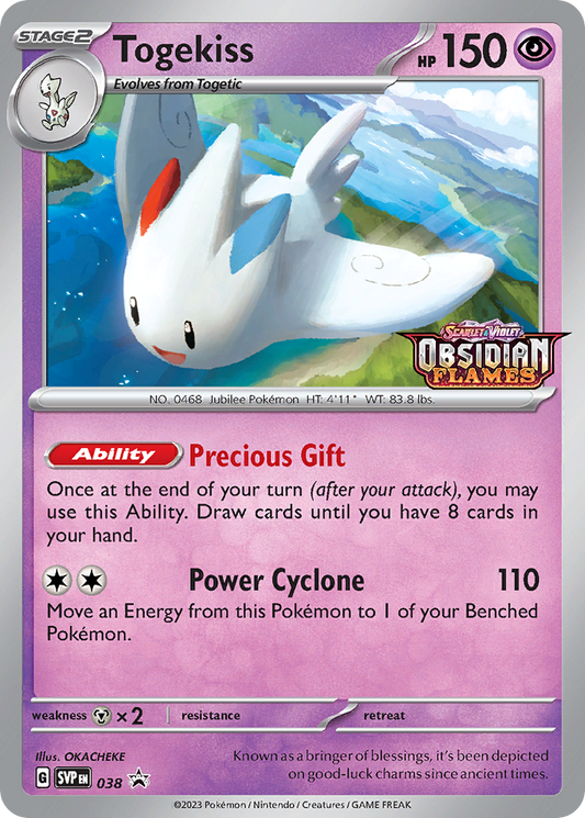 Togekiss – Scarlet & Violet Black Star Promos