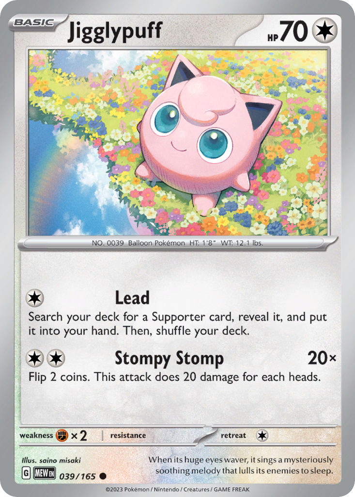 Jigglypuff – 151