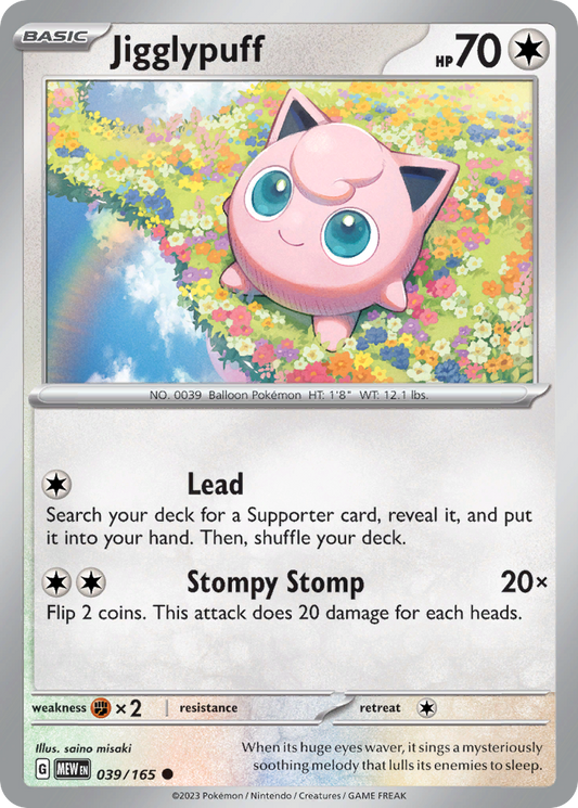 Jigglypuff – 151