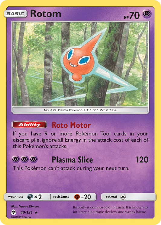 Rotom – Forbidden Light