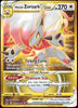 Pokemon - Hisuian Zoroark Vstar 213/196 Lost Origin - Secret Rare Gold Holo Foil