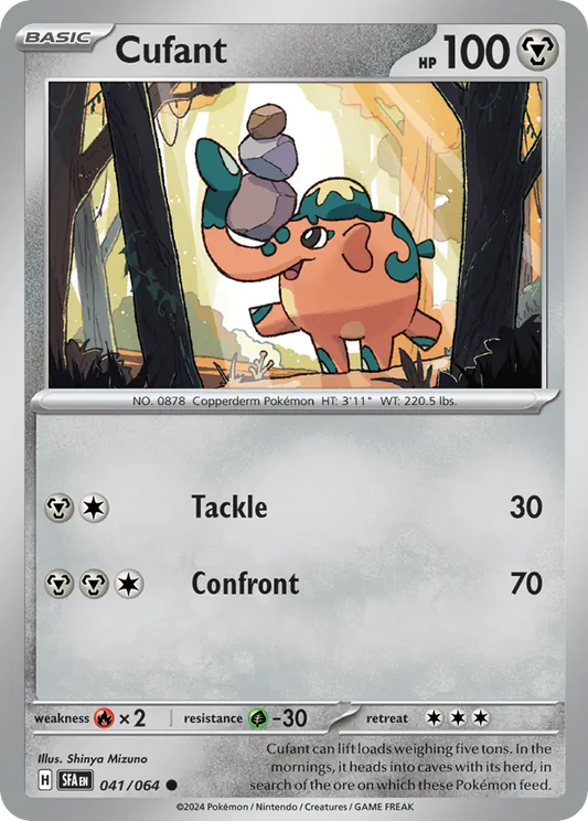 Cufant – Shrouded Fable