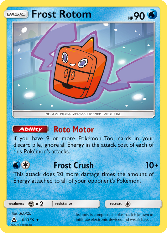 Frost Rotom – Ultra Prism