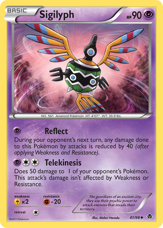 Sigilyph – Emerging Powers