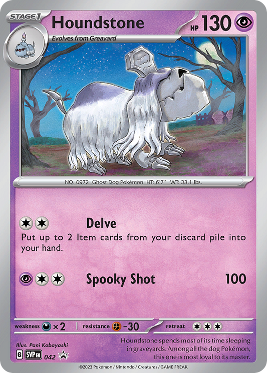 Houndstone – Scarlet & Violet Black Star Promos