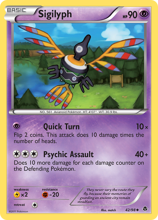 Sigilyph – Emerging Powers
