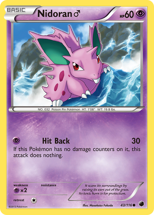 Nidoran ♂ – Plasma Freeze
