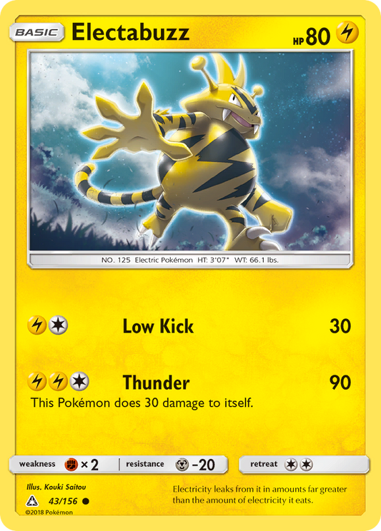 Electabuzz – Ultra Prism