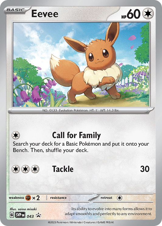 Eevee – Scarlet & Violet Black Star Promos